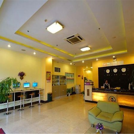Tai' An Luke 88 Business Hotel Taishan Railway Station Tai'an  Buitenkant foto